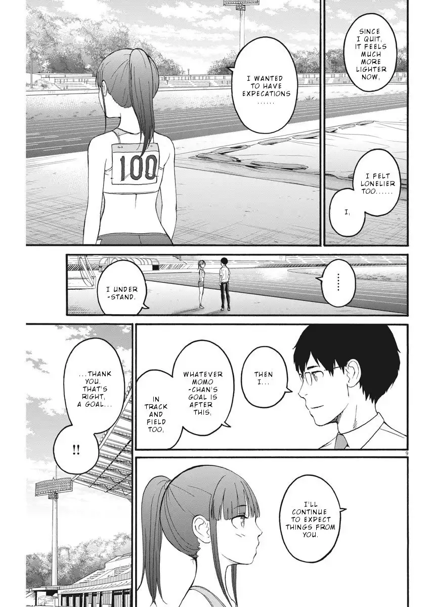 Peach Milk Crown Chapter 8 10
